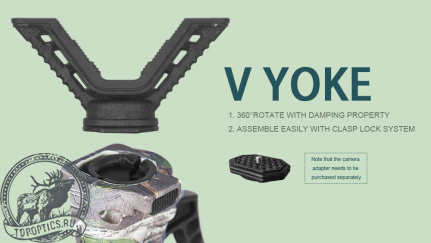 Опора для оружия FieryDeer Gen5 3 ноги (трипод) камуфляжный, высота до 1.8м, поворот основания на 360º