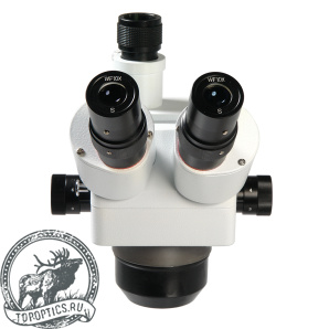 Оптич.головка МС-2-ZOOM вар.2