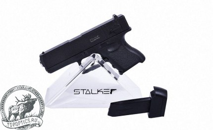 Пистолет пневматический Stalker SA17GM Spring (аналог Glock 17) к.6мм #SA-3307117GM