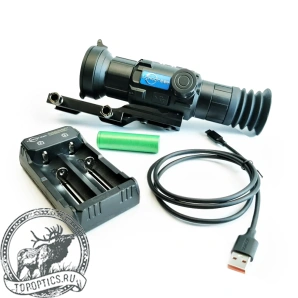 Тепловизионный прицел Longot R650L