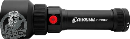 Фонарь ручной RikaNV L1-21700-Z LED