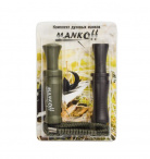 Комплект манков Mankoff №1 #KM1