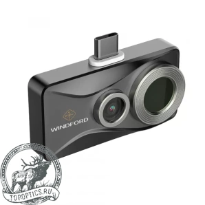 Тепловизор для смартфона Windford Zwerg 23 hybrid #WTSDZW23H