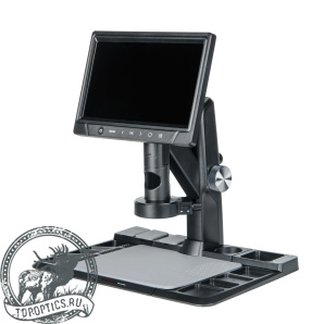 Цифровой микроскоп МИКМЕД LCD 10-12Mp