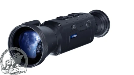 Тепловизор PARD Leopard 640 LE6-50LRF с дальномером