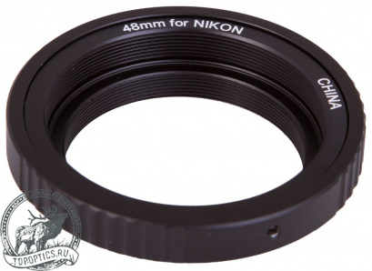 Т-кольцо Sky-Watcher для камер Nikon M48 #67887