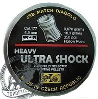 Пульки JSB Ultra Shock Heavy кал. 5,5 мм 1,65 г #JSBUSH