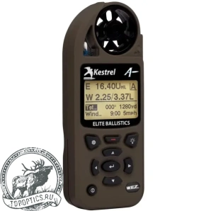 Метеостанция KESTREL 5700X WEZ Applied Ballistics Flat Dark Earth #0857XWLFDEM