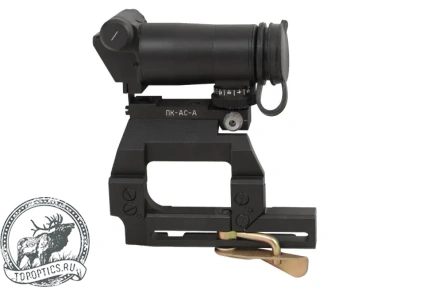 Коллиматорный прицел ПК-АС-А