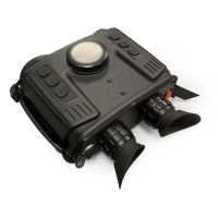 Гибридный тепловизионный бинокль Hti HT-C640