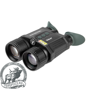 Бинокль ночного видения Veber NVB 036 PRO цифровой