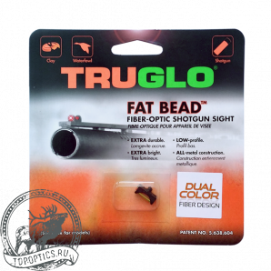 Мушка Truglo TG948CD FAT BEAD 2,6 мм двухцветная зеленая/красная, ввинчивающаяся #00948CD