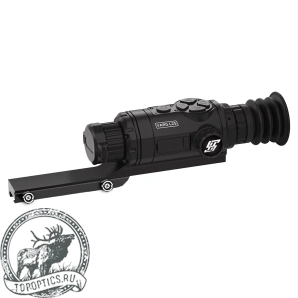 Тепловизионный прицел SFH VARG L25