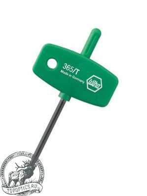 Ключ SPUHR TORX Tx20 #S-51062020