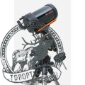 Телескоп Celestron CGEM II 800 #12010