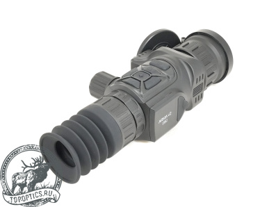 Тепловизионный прицел ARKON Arma v2 LR50L