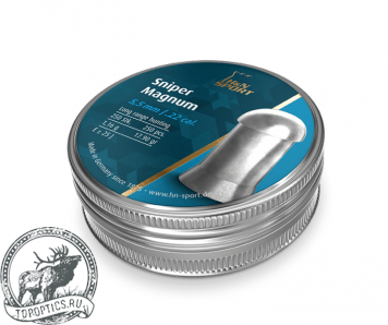 Пульки HN Sniper Magnum к.5,5мм #PB408