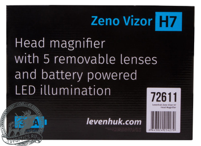 Лупа налобная Levenhuk Zeno Vizor H7 #72611