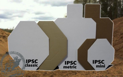 Мишень IPSC мини из гофрокартона (с белой стороной) 300*375мм #IPSC 52038/10
