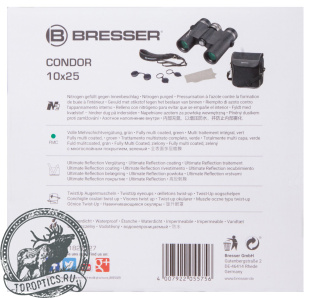 Бинокль Bresser Condor UR 10x25 #73743