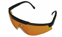 Стрелковые очки ARTILUX  Sporty оранжевые #1060-0