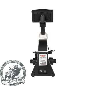 Микроскоп биологический Микромед С-11 (вар. 3B LСD) цифровой в кейсе