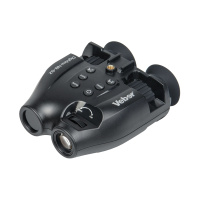 Цифровой бинокль ночного видения Veber DigiView NB-02 #32362