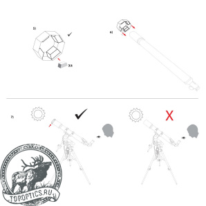 Солнечный фильтр Explore Scientific Sun Catcher Solar Filter для 80-102mm телескопов