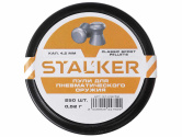 Пульки STALKER Classic Sport Pellets 4.5мм вес 0,52г (250 штук) #ST-CSP52