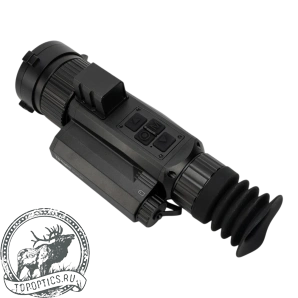 Тепловизионный прицел Remington Termit 650L с дальномером