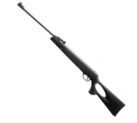 Пневматическая винтовка SFH B11 4.5мм