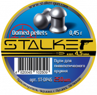Пульки Stalker Domed Pellets калибр 4,5 мм. вес 0,45 г. #ST-DP45