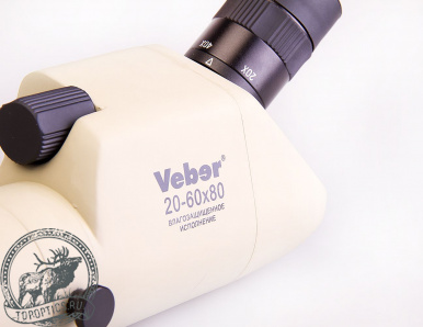Зрительная труба Veber 20-60х80