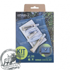 Набор 3-x ножей Opinel Outdoor cooking set #002177
