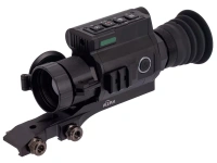 Тепловизионный прицел ATAK ET23-45 PRO