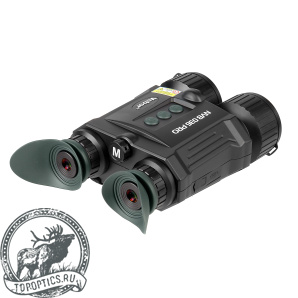 Бинокль ночного видения Veber NVB 036 PRO цифровой