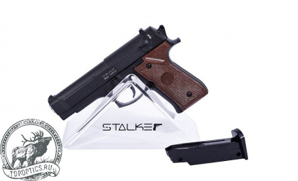 Пистолет пневматический Stalker SA92M Spring (аналог Beretta 92) к.6мм #SA-3307192M