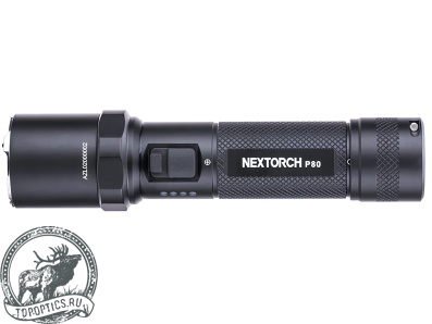 Тактический фонарь Nextorch P80