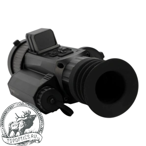 Тепловизионный прицел Remington Termit 650L с дальномером