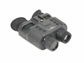 Цифровой бинокль день/ночь ARKON Lite NVG2