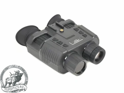 Цифровой бинокль день/ночь ARKON Lite NVG2