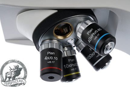 Микроскоп цифровой Levenhuk MED D45T LCD тринокулярный #74011