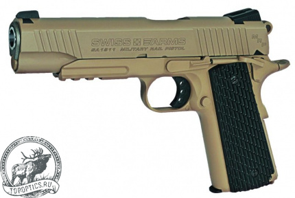 Пистолет пневм Swiss Arms SA1911 Military Rail Pistol к.4,5мм #288507