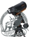 Телескоп Celestron CGEM II 925 #12011