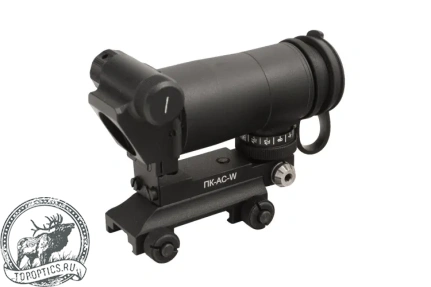 Прицел коллиматорный ПК-АС-W