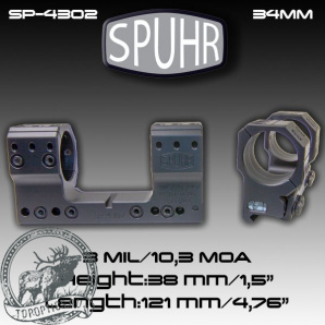 Тактический кронштейн SPUHR кольца 34мм для установки на Picatinny H38мм наклон 3MIL/10.3MOA #SP-4302
