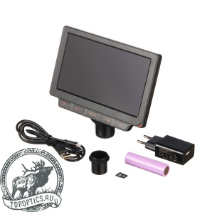 Система визуализации Микромед Visual Lite M7 2MP для микроскопа