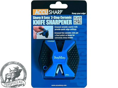 Точилка для ножей AccuSharp SharpNEasy 2-Step, синий/чёрный #334C