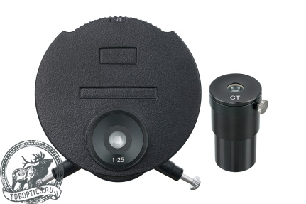 Микроскоп цифровой Levenhuk MED D45T LCD тринокулярный #74011