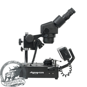Микроскоп стерео Микромед MC-2-ZOOM Jeweler BE